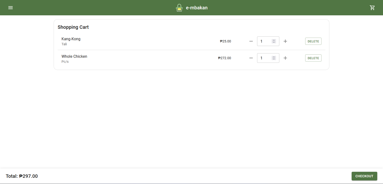 Preview image 3 of project E-mbakan