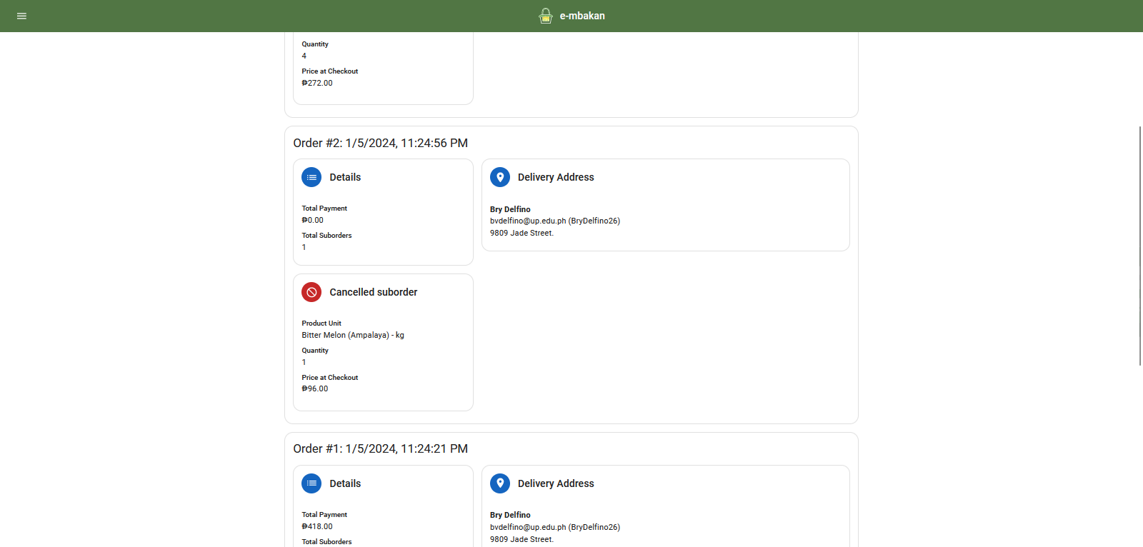 Preview image 20 of project E-mbakan