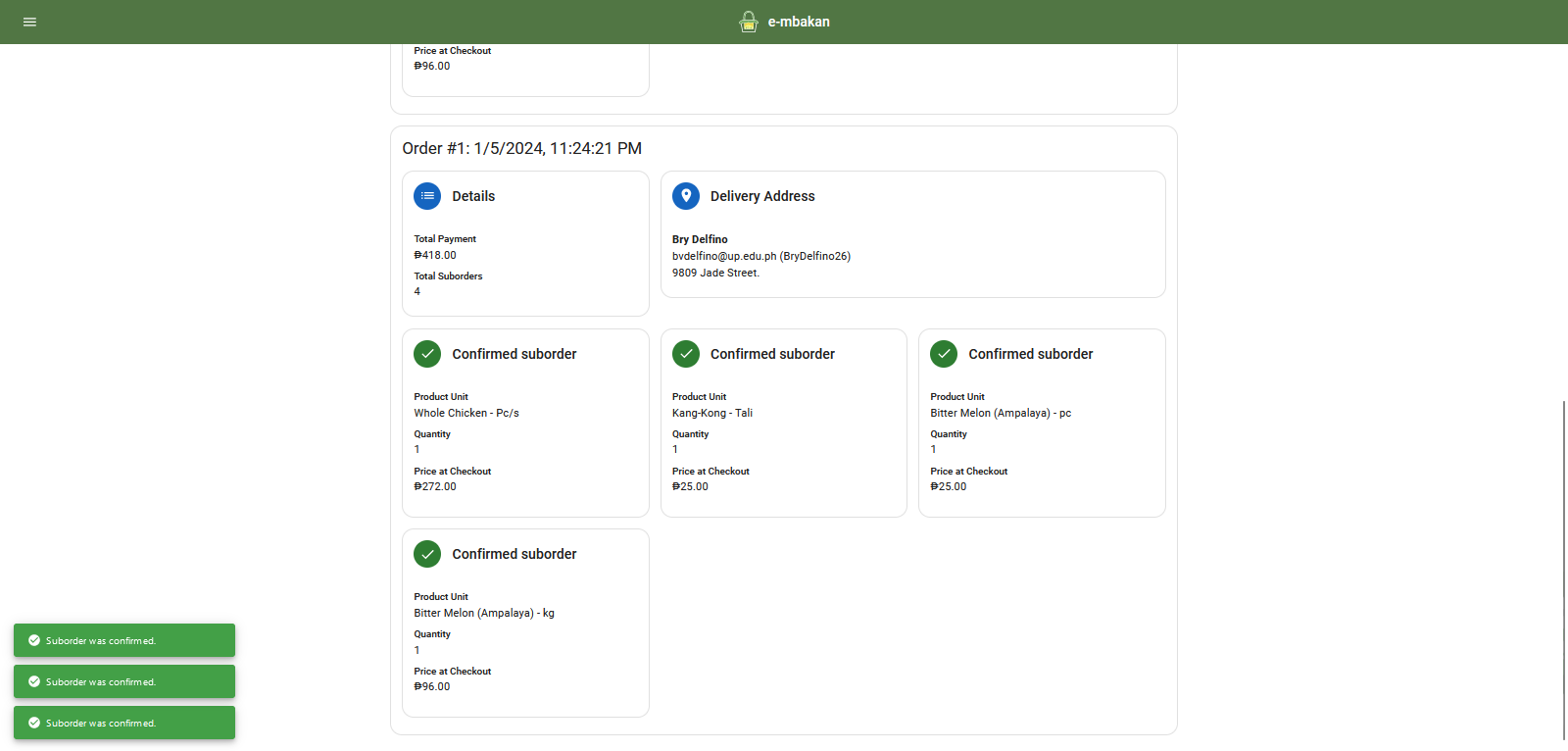 Preview image 21 of project E-mbakan
