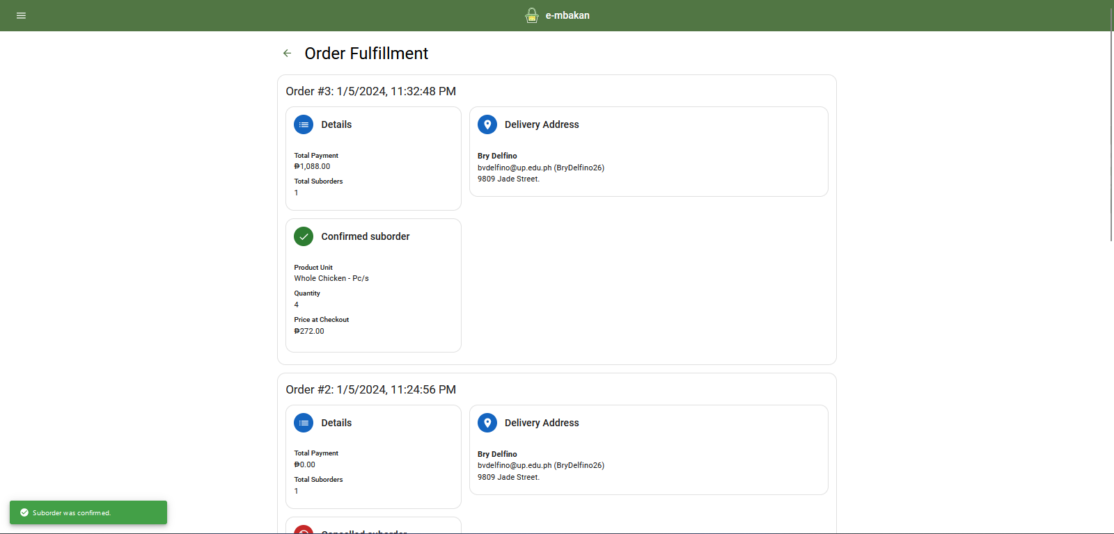 Preview image 22 of project E-mbakan