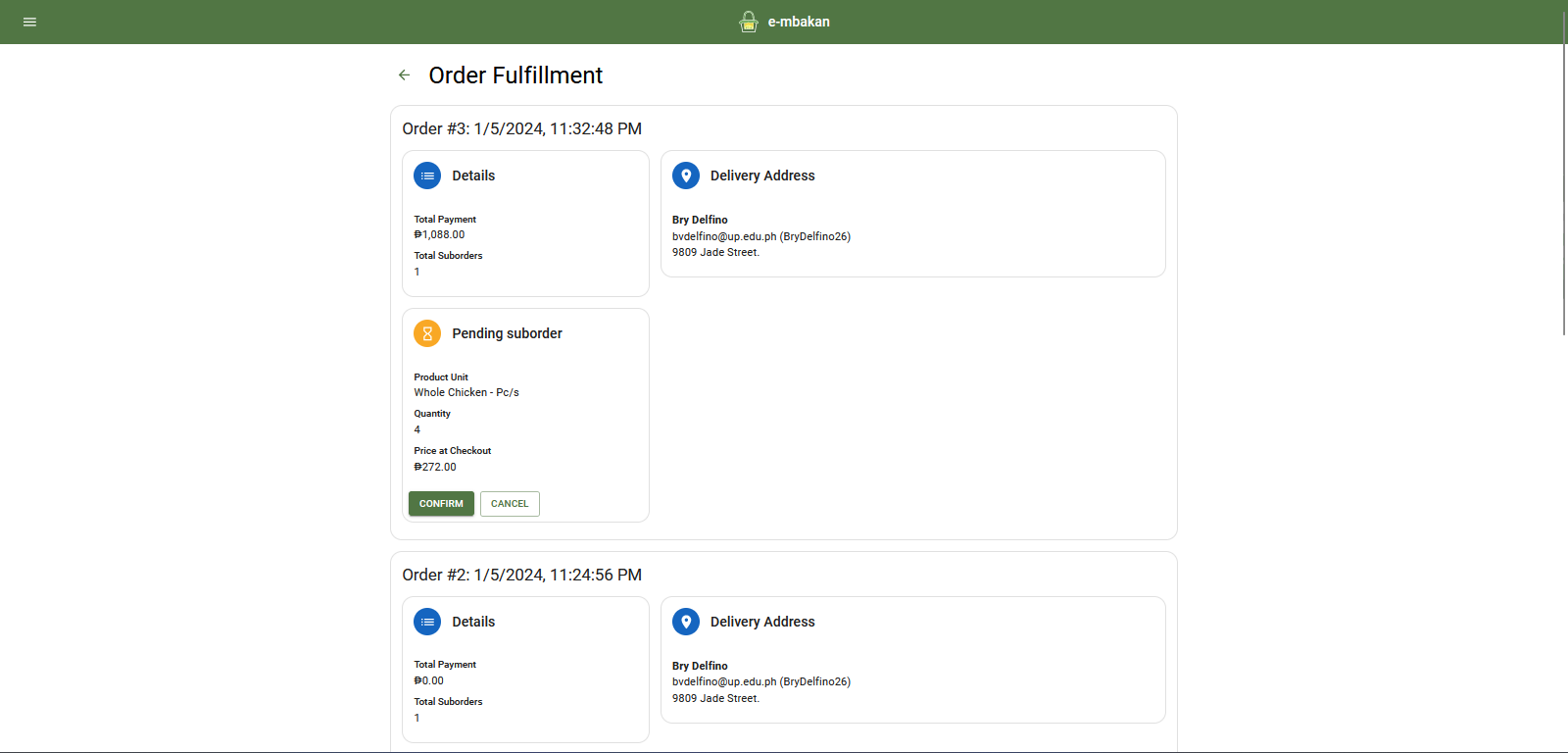 Preview image 23 of project E-mbakan