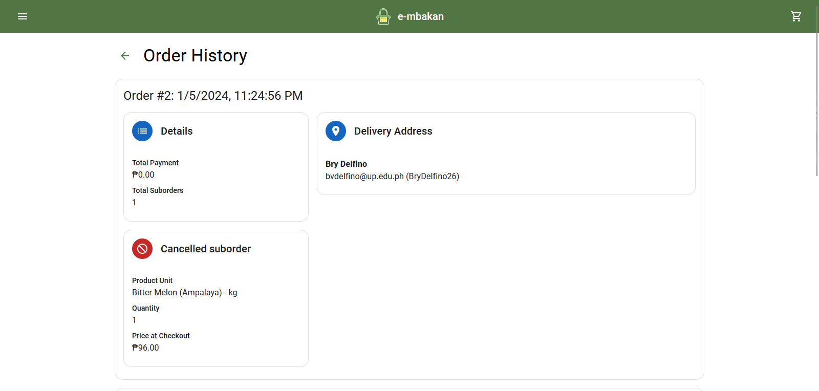Preview image 24 of project E-mbakan