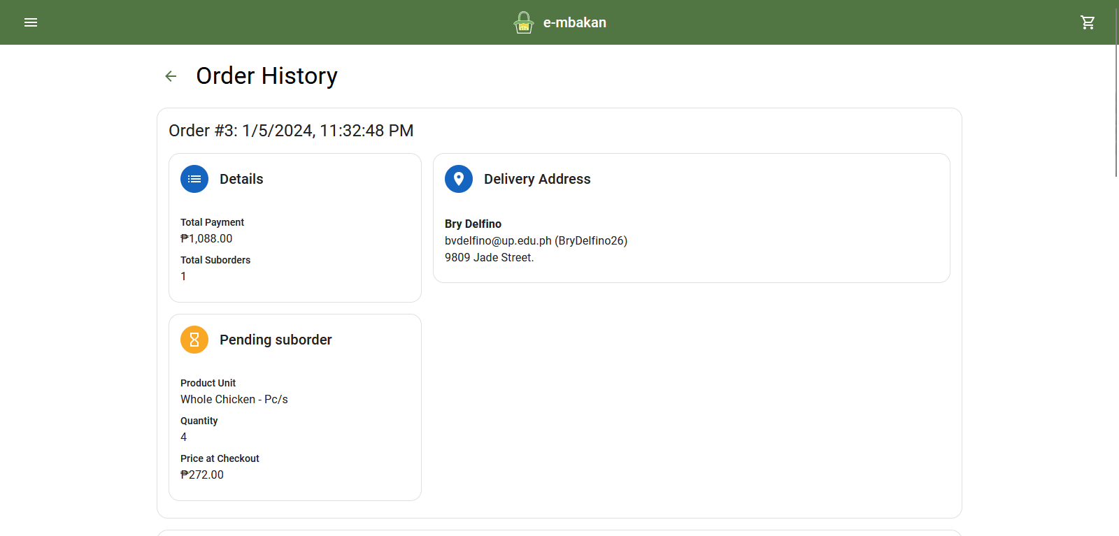 Preview image 25 of project E-mbakan